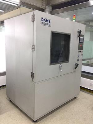 深圳德邁盛計算機控制砂塵試驗箱