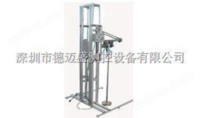 燈具跌落試驗裝置