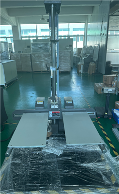 雙臂跌落試驗機