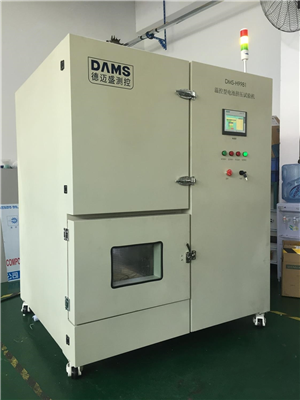 電池擠壓試驗機