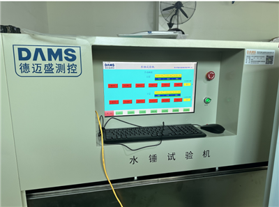 凈水器水錘試驗(yàn)機(jī)