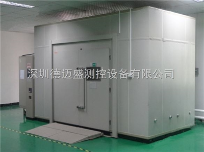 熱泵熱水器焓差實(shí)驗(yàn)室DMS